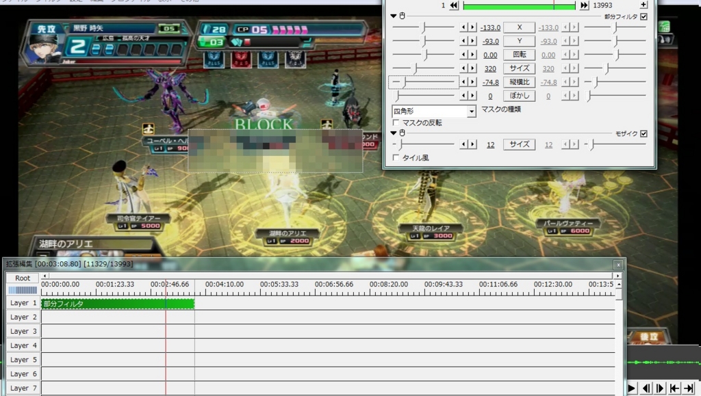 f:id:todoyuug:20150818135657j:plain f:id:todoyuug:20150818135657j:plain