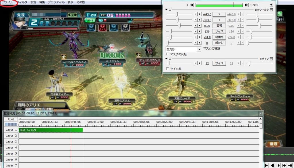 f:id:todoyuug:20150818135921j:plain f:id:todoyuug:20150818135921j:plain