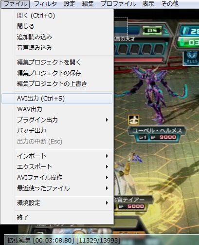 f:id:todoyuug:20150818140333j:plain f:id:todoyuug:20150818140333j:plain