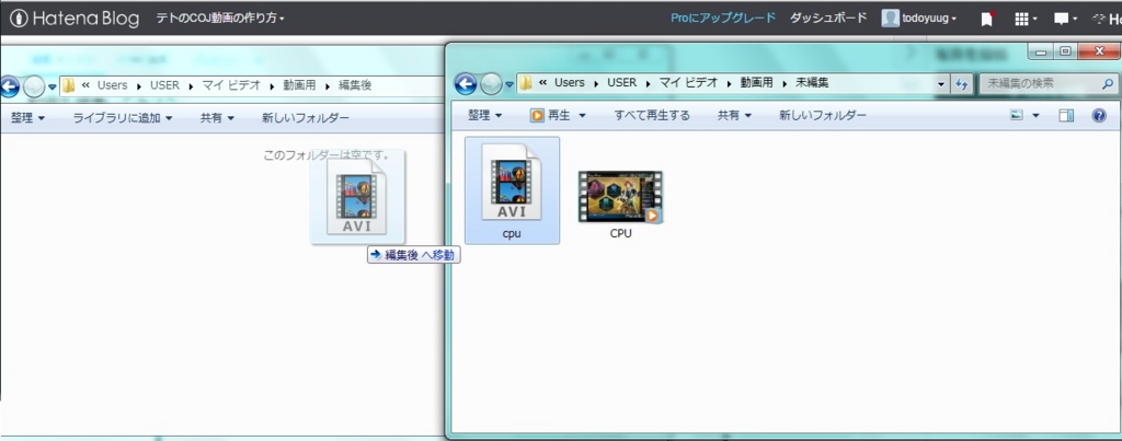 f:id:todoyuug:20150818150948j:plain f:id:todoyuug:20150818150948j:plain
