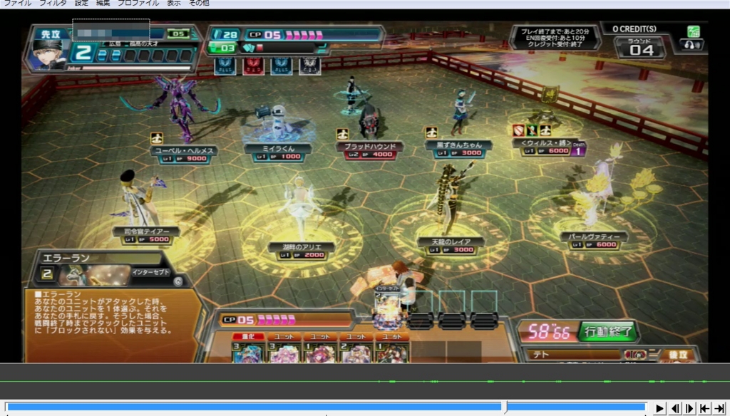 f:id:todoyuug:20150818151236j:plain f:id:todoyuug:20150818151236j:plain