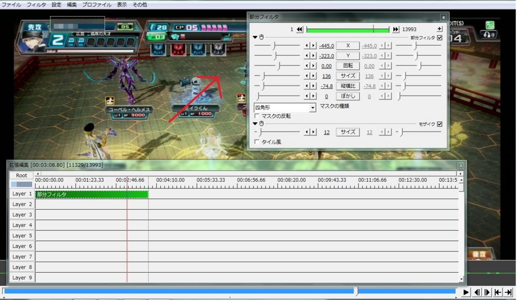 f:id:todoyuug:20150818151634j:plain f:id:todoyuug:20150818151634j:plain