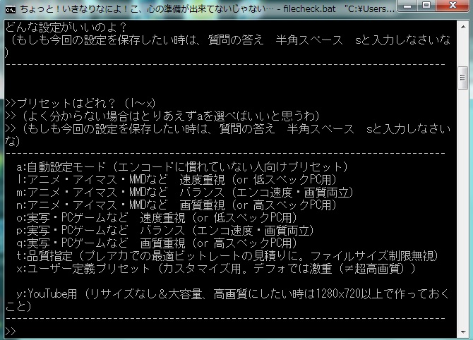 f:id:todoyuug:20150818152428j:plain f:id:todoyuug:20150818152428j:plain