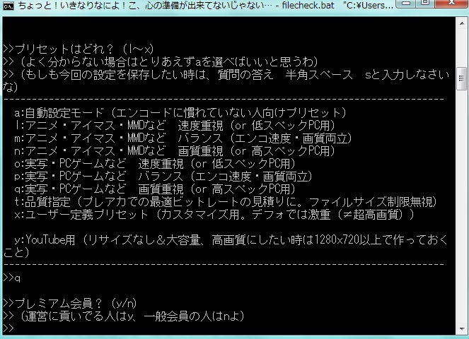 f:id:todoyuug:20150818152632j:plain f:id:todoyuug:20150818152632j:plain
