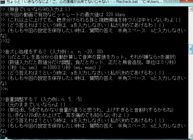 f:id:todoyuug:20150818153439j:plain f:id:todoyuug:20150818153439j:plain