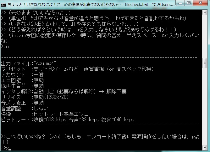 f:id:todoyuug:20150818153459j:plain f:id:todoyuug:20150818153459j:plain