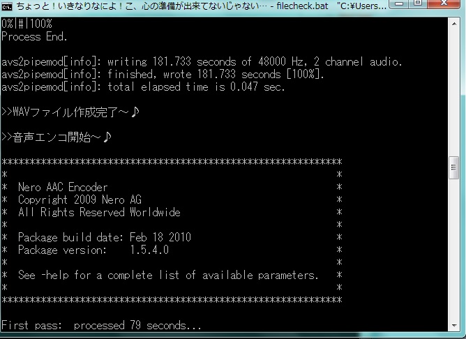 f:id:todoyuug:20150818153528j:plain f:id:todoyuug:20150818153528j:plain