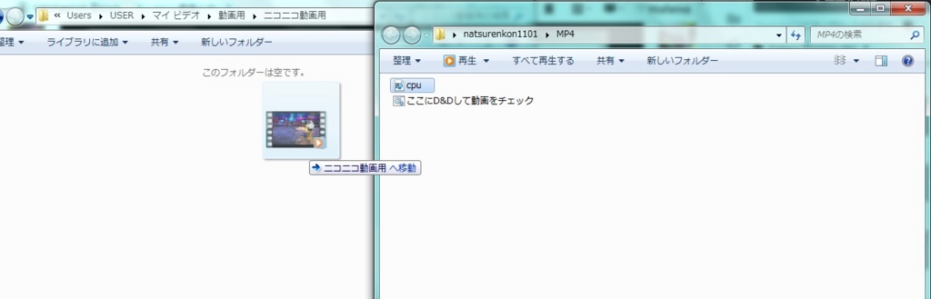 f:id:todoyuug:20150818154630j:plain f:id:todoyuug:20150818154630j:plain