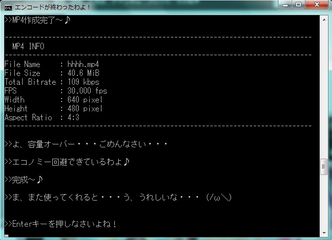 f:id:todoyuug:20150819002327j:plain f:id:todoyuug:20150819002327j:plain