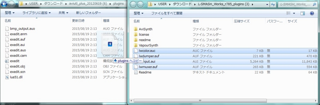 f:id:todoyuug:20150819021556j:plain f:id:todoyuug:20150819021556j:plain