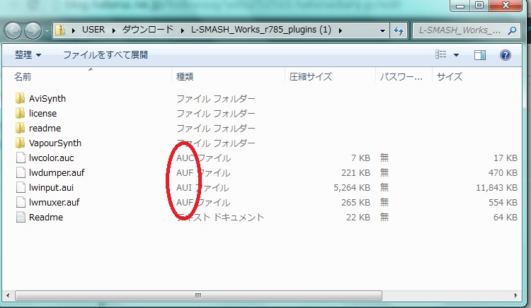 f:id:todoyuug:20150819152521j:plain f:id:todoyuug:20150819152521j:plain