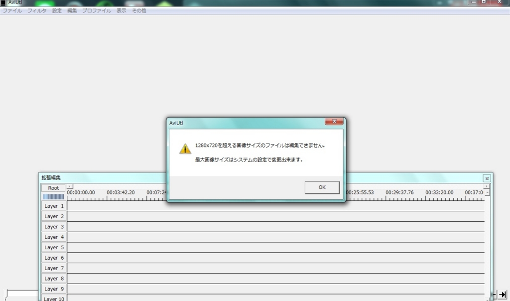 f:id:todoyuug:20150912233608j:plain f:id:todoyuug:20150912233608j:plain