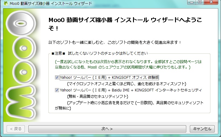 f:id:todoyuug:20150913000338j:plain f:id:todoyuug:20150913000338j:plain