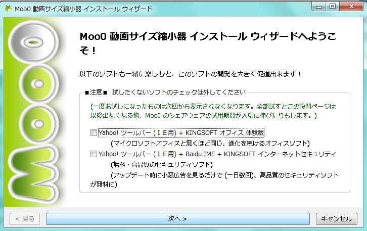 f:id:todoyuug:20150913000612j:plain f:id:todoyuug:20150913000612j:plain