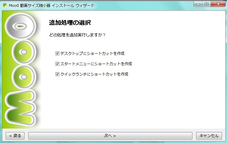 f:id:todoyuug:20150913000938j:plain f:id:todoyuug:20150913000938j:plain