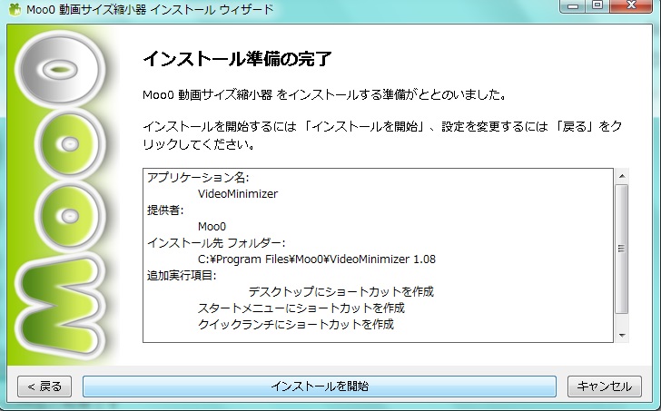 f:id:todoyuug:20150913001147j:plain f:id:todoyuug:20150913001147j:plain