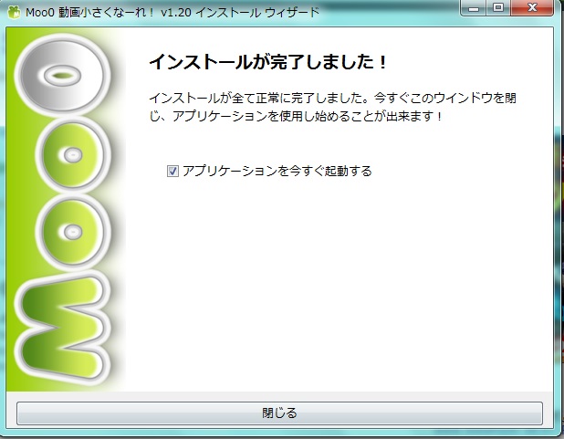 f:id:todoyuug:20150913003255j:plain f:id:todoyuug:20150913003255j:plain