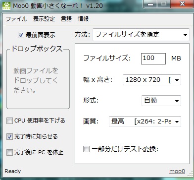 f:id:todoyuug:20150913003430j:plain f:id:todoyuug:20150913003430j:plain