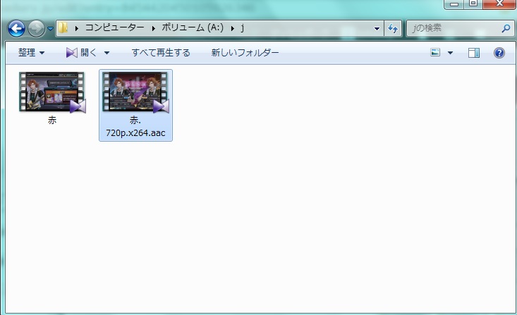 f:id:todoyuug:20150913004453j:plain f:id:todoyuug:20150913004453j:plain