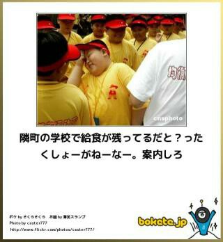 f:id:toereading:20160726005618j:image f:id:toereading:20160726005618j:image
