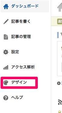 f:id:toggtc:20120127175720j:plain f:id:toggtc:20120127175720j:plain