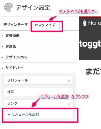 f:id:toggtc:20120128162035j:plain f:id:toggtc:20120128162035j:plain