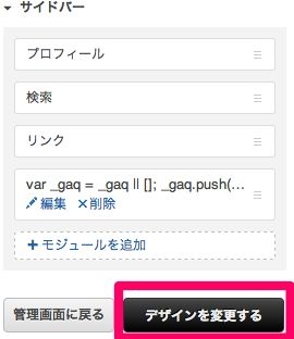 f:id:toggtc:20120128162302j:plain f:id:toggtc:20120128162302j:plain