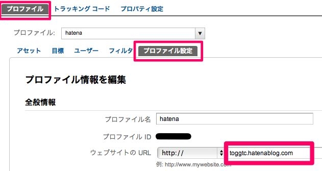 f:id:toggtc:20120201222419j:plain f:id:toggtc:20120201222419j:plain