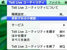 f:id:toggtc:20120220043712j:plain f:id:toggtc:20120220043712j:plain