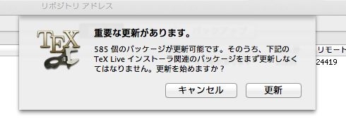 f:id:toggtc:20120220045119j:plain f:id:toggtc:20120220045119j:plain