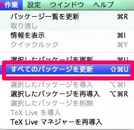 f:id:toggtc:20120220045707j:plain f:id:toggtc:20120220045707j:plain