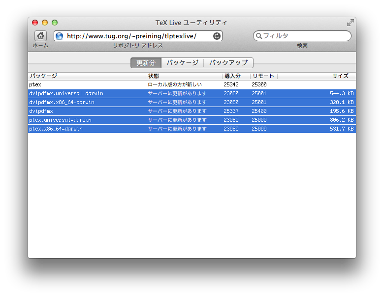 f:id:toggtc:20120222213958p:plain f:id:toggtc:20120222213958p:plain
