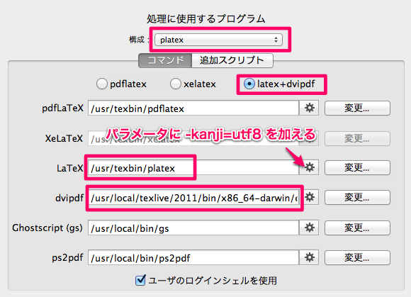 f:id:toggtc:20120223044746p:plain f:id:toggtc:20120223044746p:plain