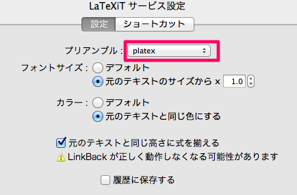 f:id:toggtc:20120223045423p:plain f:id:toggtc:20120223045423p:plain