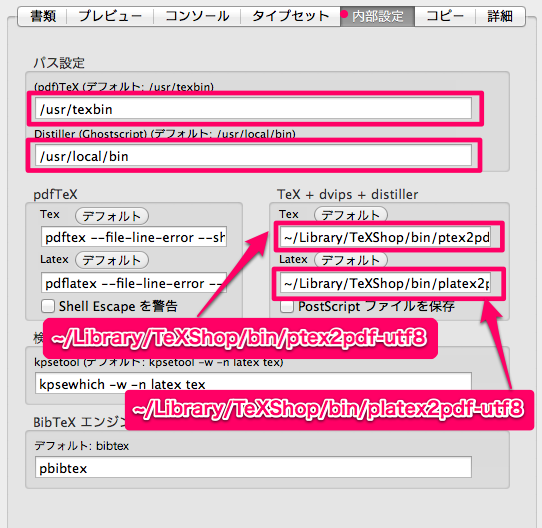 f:id:toggtc:20120223055841p:plain f:id:toggtc:20120223055841p:plain