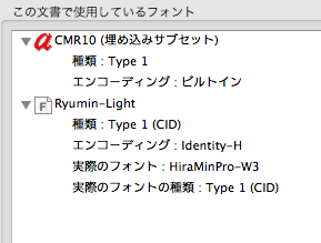 f:id:toggtc:20120223060812p:plain f:id:toggtc:20120223060812p:plain