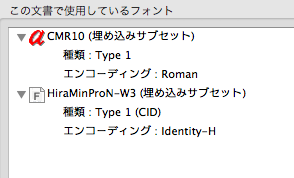 f:id:toggtc:20120223060900p:plain f:id:toggtc:20120223060900p:plain