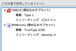 f:id:toggtc:20120223060924p:plain f:id:toggtc:20120223060924p:plain
