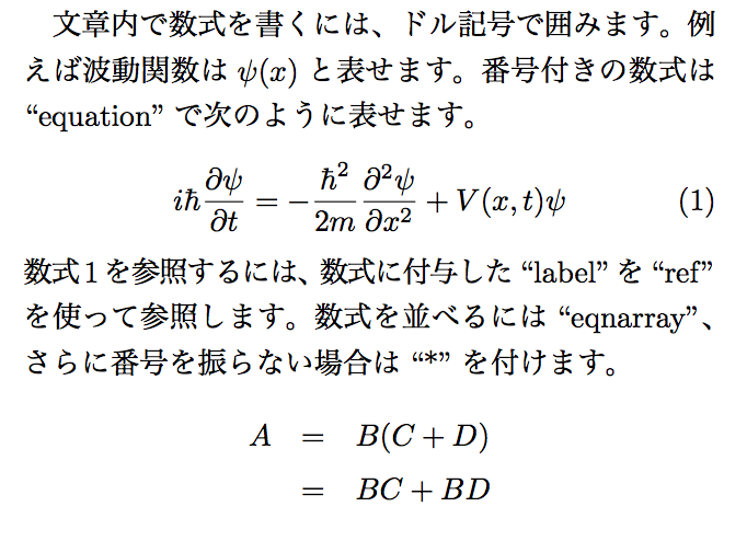 f:id:toggtc:20120225092045p:plain f:id:toggtc:20120225092045p:plain