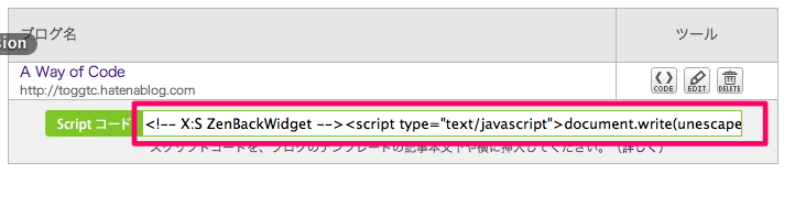 f:id:toggtc:20120226065243p:plain f:id:toggtc:20120226065243p:plain