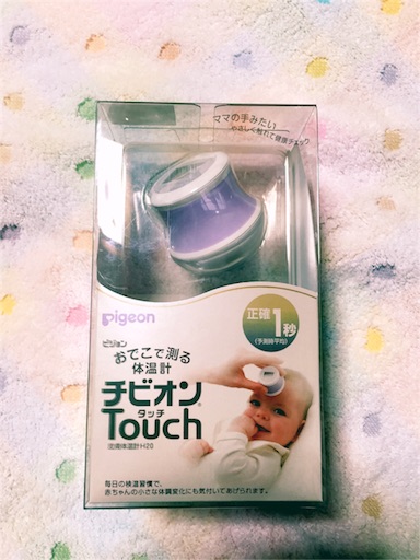 f:id:togokoro:20151209212443j:image f:id:togokoro:20151209212443j:image