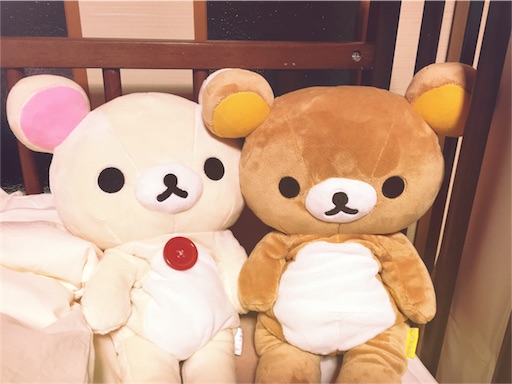 f:id:togokoro:20151210134716j:image f:id:togokoro:20151210134716j:image