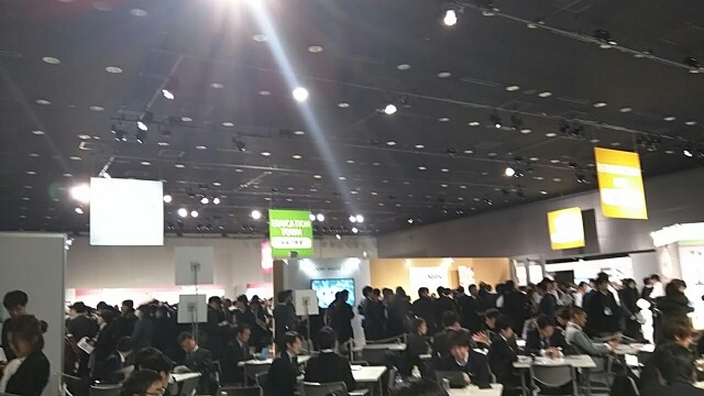 f:id:togoshi-2nds:20160129160537j:image f:id:togoshi-2nds:20160129160537j:image