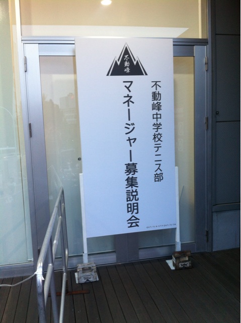 f:id:tohaashi:20150730113026j:plain f:id:tohaashi:20150730113026j:plain