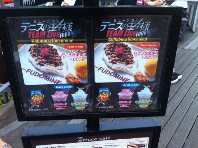 f:id:tohaashi:20150730113114j:plain f:id:tohaashi:20150730113114j:plain