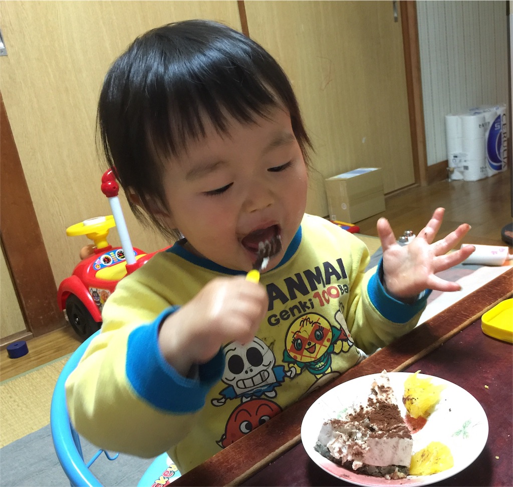 f:id:tohokamiehitame123:20160202235142j:image f:id:tohokamiehitame123:20160202235142j:image