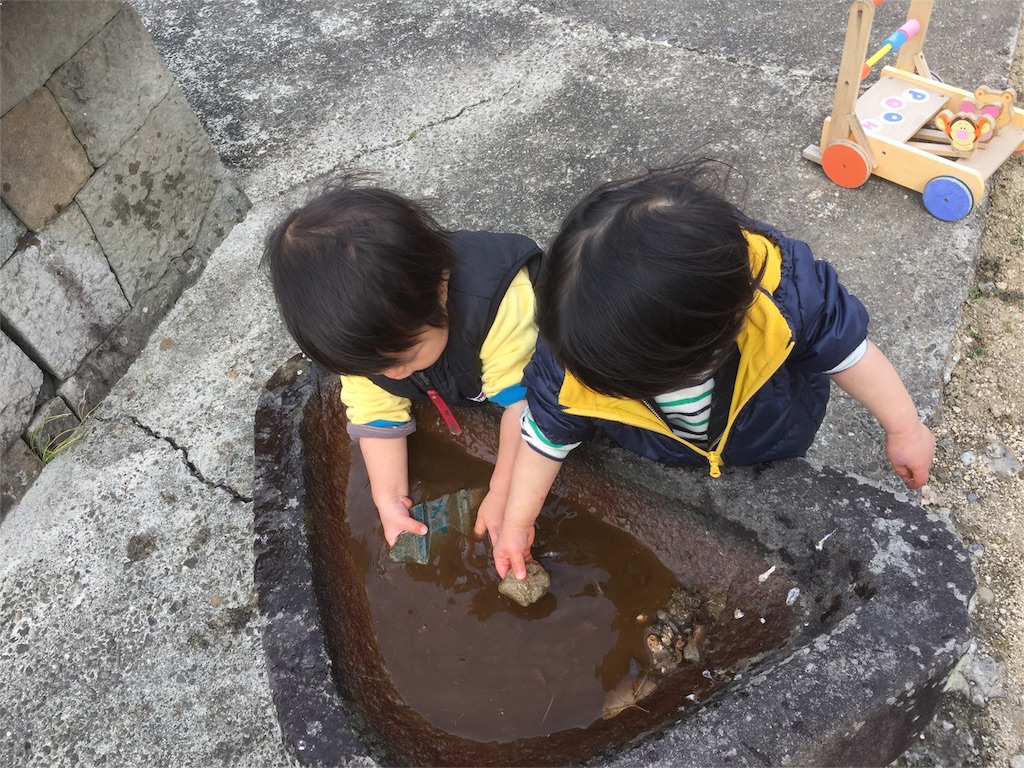 f:id:tohokamiehitame123:20160213091135j:image f:id:tohokamiehitame123:20160213091135j:image
