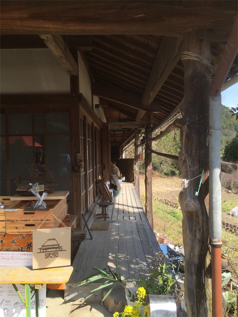 f:id:tohokamiehitame123:20160215231842j:image f:id:tohokamiehitame123:20160215231842j:image