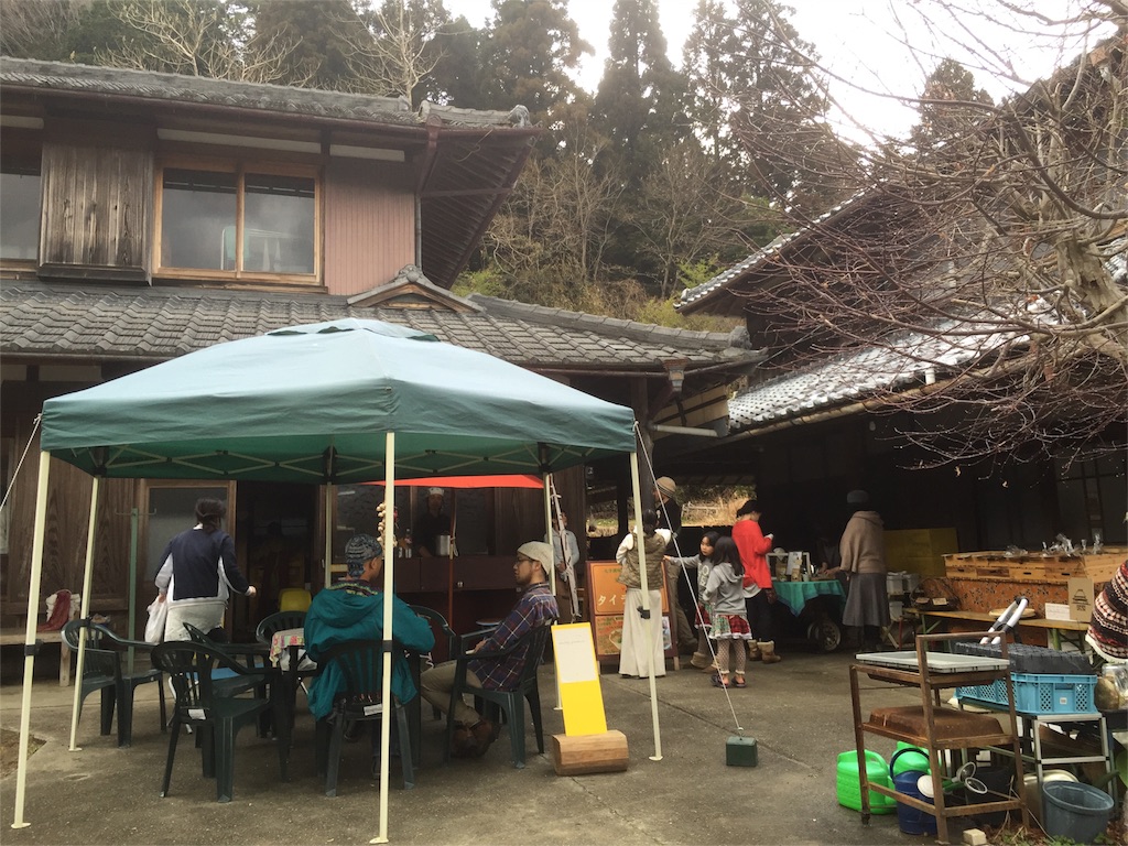 f:id:tohokamiehitame123:20160215232117j:image f:id:tohokamiehitame123:20160215232117j:image