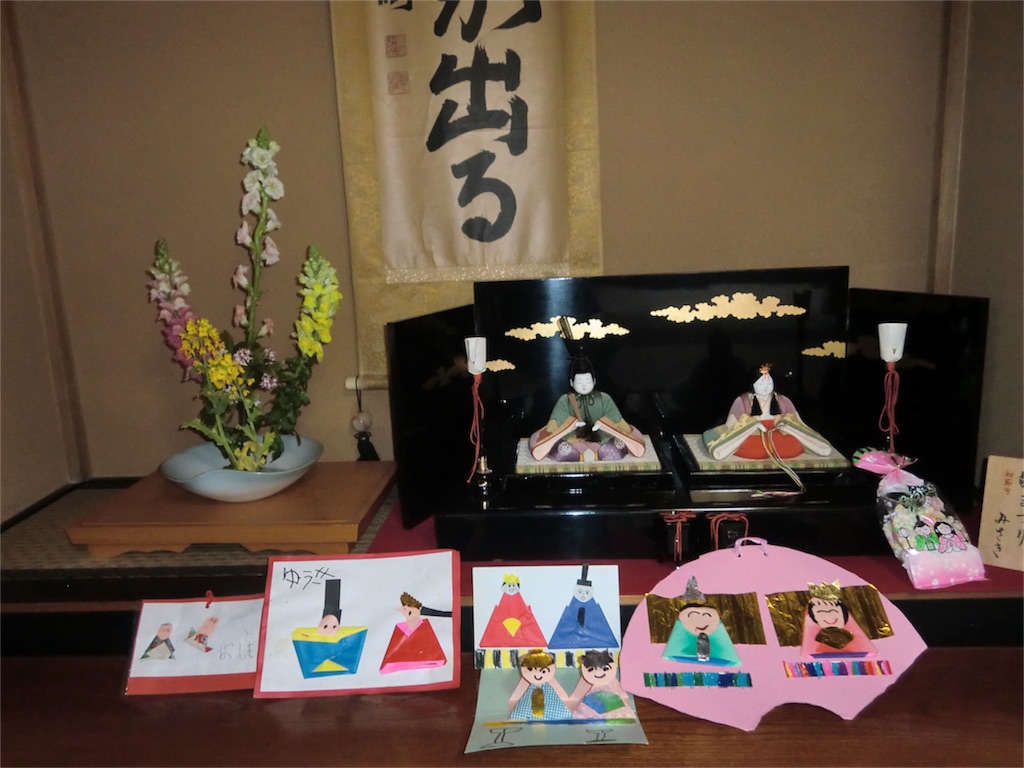 f:id:tohokamiehitame123:20160222225536j:image f:id:tohokamiehitame123:20160222225536j:image
